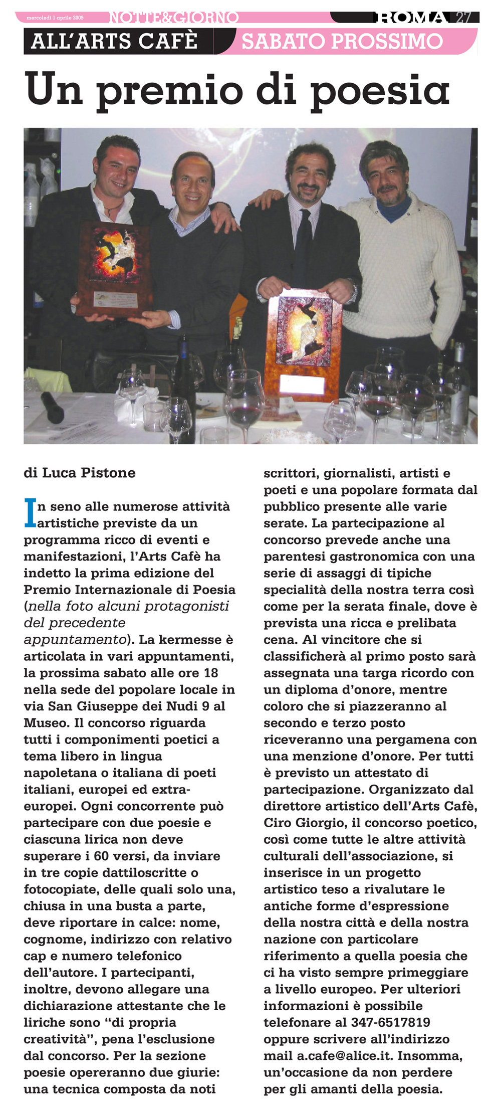 Aprile Arts Cafe